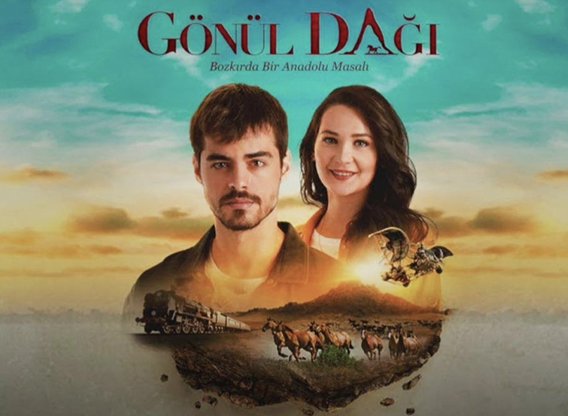 Gönül Dağı