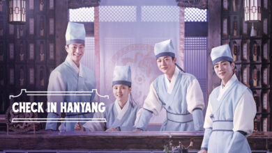 Check in Hanyang