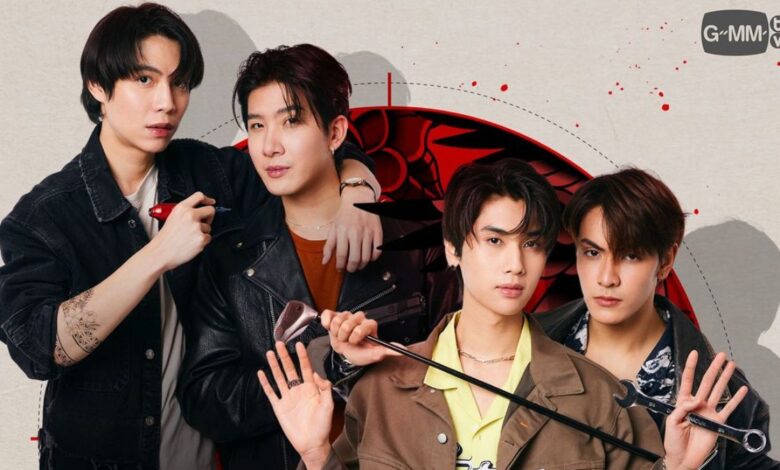 The Heart Killers 2024